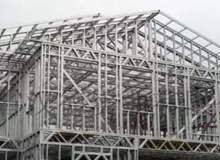 輕鋼別墅設(shè)備廠家_裝配式建筑發(fā)展如何？