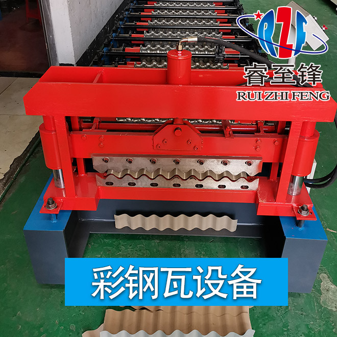 彩鋼瓦設(shè)備多少錢(qián)？