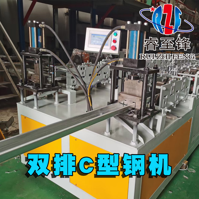 雙排C型鋼檁條機(jī)有哪些優(yōu)點(diǎn)？
